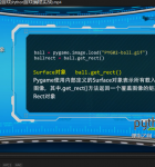 如何2小时快速创造属于自己的游戏.png